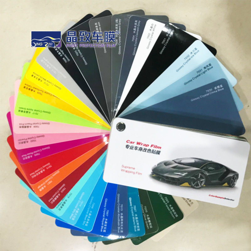 Échantillon multicolore durable d'enveloppe de voiture, livre étanche à l'humidité témoin de vinyle