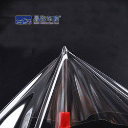 Prix ​​usine bonne qualité Transparent chaleur réparation brillant mat Protection voiture peinture Film protecteur TPU TPH PPF feuille