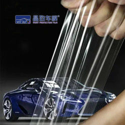 1.52 * 15M 190Microns Film de protection en TPU auto-cicatrisant anti-rayures TPU transparent PPF