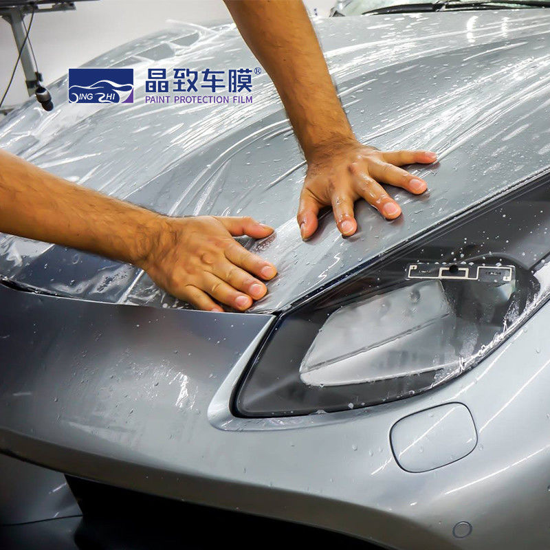 Protection brillante de peinture d'aluminium d'enveloppe de voiture filmant le pelliculage de film de fracas et de grippage à vendre